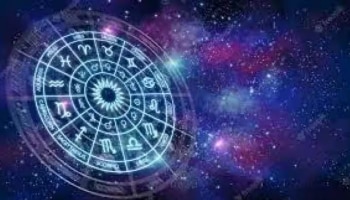 Horoscope Today 12.07.2023: ഇന്ന് ഇവർക്ക് തടസങ്ങൾ നേരിടേണ്ടിവരും, മറ്റു ചിലരിൽ ​ഗണപതിയുടെ അനു​ഗ്രഹവും ഉണ്ടാകും