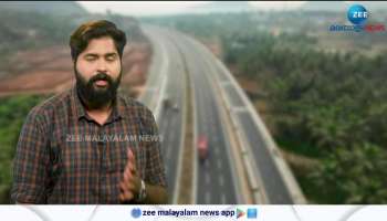 Bengaluru Mysore Hispeed  Accident