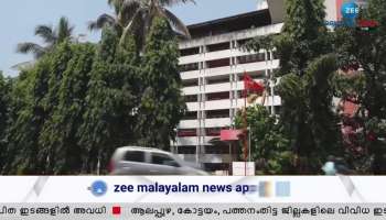 Another allegation of fund frauding in CPIM in Thiruvananthapuram