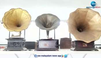 Vintage Collection Gramophone