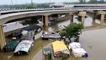 Delhi Flood Alert: യമുനയില്‍ ജലനിരപ്പ്‌ ഉയരുന്നു, വെള്ളത്തില്‍ മുങ്ങി വടക്കുകിഴക്കൻ ഡൽഹി 