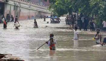 Delhi Flood Alert: തലസ്ഥാനത്തെ വെള്ളത്തില്‍ മുക്കി ഹരിയാന!! സ്കൂള്‍ കോളജുകള്‍ക്ക് അവധി പ്രഖ്യാപിച്ച് ഡല്‍ഹി സര്‍ക്കാര്‍ 