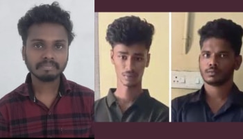 Crime news: കോട്ടയത്തും കിളിമാനൂരും ലഹരിമരുന്നുമായി യുവാക്കൾ അറസ്റ്റിൽ