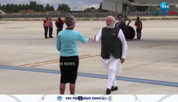 PM Modi France Visit