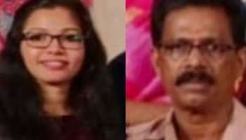 ​Vizhinjam Suicide: ഗുളികയിൽ വിഷം ചേർത്തത് കുടുംബം അറിഞ്ഞില്ല? ​ആത്മഹത്യയിലേക്ക് നയിച്ചത് കടക്കെണി