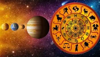 Horoscope 2023: ഈ രാശിക്കാർക്ക് ഇന്ന് ഐശ്വര്യത്തിന്റെ ദിനം; ഇന്നത്തെ സമ്പൂർണ രാശിഫലം