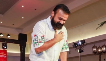 Kunchacko Boban Controversy: &#039;അന്ന് തകർന്നുപോയ എന്നെ തേടി ഒരു ഫോൺകോൾ വന്നു. കുഞ്ചാക്കോ ബോബന്റെ കോൾ&#039;; ചാക്കോച്ചനെ പിന്തുണച്ച് നിർമാതാവ് ഹൗളി പോട്ടൂർ