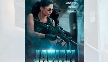 Jawan Movie : തോക്കുമേന്തി നയന്താര; ജവാന്റെ പുതിയ പോസ്റ്റർ പുറത്ത്