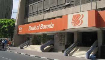 Bank of Baroda Launches MSSC: ഇനി ബാങ്ക് ഓഫ് ബറോഡയിലും മഹിളാ സമ്മാന്‍ സേവിംഗ്സ് സർട്ടിഫിക്കറ്റ് പദ്ധതിയില്‍ ചേരാം 