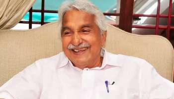 Oommen Chandy: കെ.എസ്.യു യൂണിറ്റ് പ്രസിഡൻറ് മുതൽ കേരളത്തിൻ്റെ മുഖ്യമന്ത്രി സ്ഥാനം വരെ വഹിച്ച ജനകീയ നേതാവ്