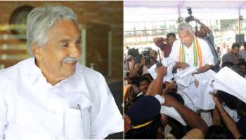 Oommen Chandy: ജനങ്ങളിലേയ്ക്ക് ഇറങ്ങിയ ഭരണാധികാരി; ഉമ്മൻ ചാണ്ടിയുടെ ജനസമ്പർക്കം ചിത്രങ്ങളിലൂടെ 