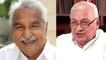 Oommen Chandy: മുൻ മുഖ്യമന്ത്രി ഉമ്മൻ ചാണ്ടിയുടെ നിര്യാണത്തിൽ അനുശോചനം രേഖപ്പെടുത്തി ഗവർണർ ആരിഫ് മുഹമ്മദ് ഖാൻ