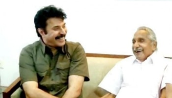 Mammootty Remembers Oommen Chandy: &#039;നാട്ടുകാർക്കിടയിൽ ഞാൻ കുഞ്ഞുകുഞ്ഞിന്റെ കൂട്ടുകാരൻ മാത്രമായിരുന്നു&#039;; ഓർമ്മകൾ പങ്കിട്ട് മമ്മൂട്ടി