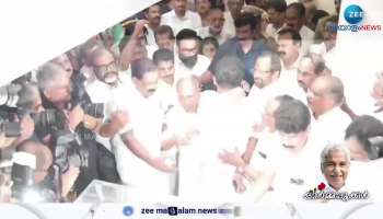 Congress Mourns On Oomen Chandy Demise