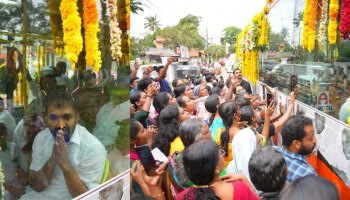 Oommen Chandy Funeral: &#039;അപ്പയുടെ ആ​ഗ്രഹം പോലെ&#039;; സംസ്കാര ചടങ്ങുകൾക്ക് ഔദ്യോ​ഗിക ബഹുമതി വേണ്ടെന്ന് കുടുംബം