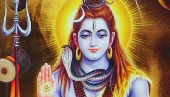 Sawan Shivratri 2023: ശ്രാവണ മാസത്തിലെ രണ്ടാമത്തെ ശിവരാത്രി; ഈ 4 രാശിക്കാർക്ക് സാമ്പത്തിക നേട്ടമുണ്ടാകും