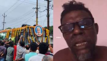 Vinayakan Video: &quot;ഉമ്മൻചാണ്ടി ചത്തു അതിന് ഞങ്ങളെന്ത് ചെയ്യണം&quot; നടൻ വിനായകൻറെ വീഡിയോയ്ക്കെതിരെ പ്രതിഷേധം