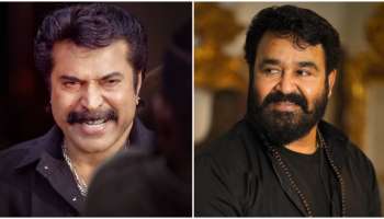 Mammootty state award: മമ്മൂട്ടി VS മോഹൻലാൽ; മികച്ച നടനുള്ള സംസ്ഥാന പുരസ്‌കാരം കൂടുതൽ നേടിയത് ആര്? 