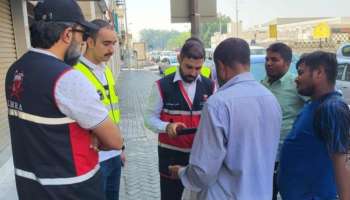 Bahrain News: ബഹ്‌റൈനില്‍ പ്രവാസികളുടെ നിയമലംഘനങ്ങള്‍ കണ്ടെത്താന്‍ പരിശോധന ശക്തം 