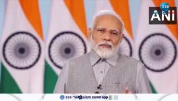 PM Modi on Indian Banking System: Phone banking fraud has broken the backbone of the banking sector