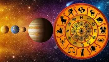 Horoscope: ഈ രാശിക്കാർക്ക് ജോലിഭാരം വർധിക്കും; അറിയാം ഇന്നത്തെ സമ്പൂർണ രാശിഫലം