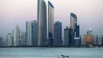 Abu Dhabi: കാലാവസ്ഥാ വ്യതിയാനം നേരിടാന്‍ പുതിയ പദ്ധതി അവതരിപ്പിച്ച് അബുദാബി