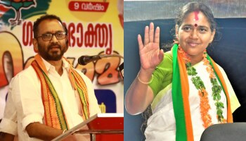 Kerala BJP: പോര് മുറുക്കി ബിജെപി; ശോഭാ സുരേന്ദ്രനെതിരെ ദേശീയ നേതൃത്വത്തിൽ പരാതി