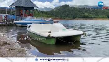 Protest over the temporary suspension of boating in Anayirangal