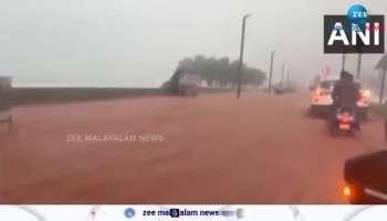 North India Rain Flood situation in Gujarat