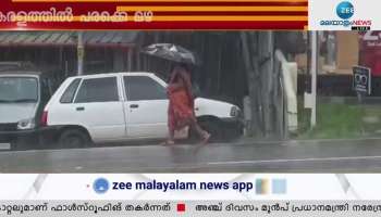 Kerala Rains News