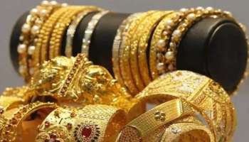 Gold Rate Kerala : സ്വർണവില ഇനിയും കൂടുമോ? ഇന്നത്തെ വില പരിശോധിക്കാം