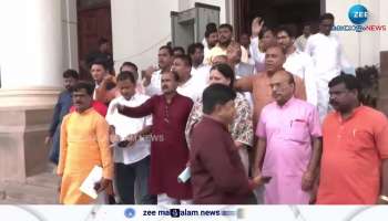  BJP protests against violence against women in Bengal