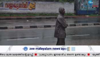 Kerala Rain Updates