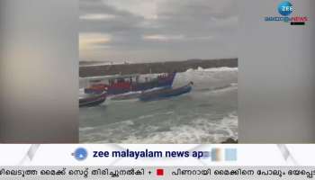Muthalapozhi Boat Accident