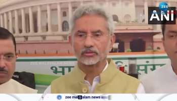 Dr S Jaishankar on ruckus in Parliament 