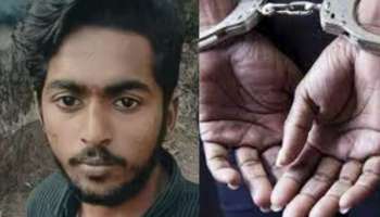 Crime News: ആളൂരിൽ പതിനേഴുകാരിയെ പ്രണയം നടിച്ചു പീഡിപ്പിച്ചു ഗര്‍ഭിണിയാക്കിയ യുവാവ് അറസ്റ്റിൽ