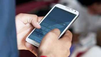 Mobile Phone: ഇന്ത്യക്കാർ മൊബൈല്‍ ഫോണുകളിൽ ഏറ്റവും കൂടുതൽ തിരയുന്നത് എന്താണ്?