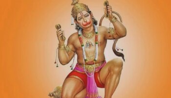 Hanuman: ഹനുമാൻ സ്വാമിക്ക് വെറ്റിലമാല നേരാറുണ്ടോ? ഈ കാര്യങ്ങൾ അറിഞ്ഞിരിക്കുക 