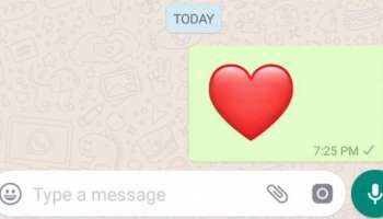 WhatsApp Heart Emoji Case: വാട്ട്‌സ്ആപ്പിൽ ഇനി ഹാർട്ട് ഇമോജി അയച്ചാൽ കേസ്; അഞ്ച് വർഷം വരെ തടവും പിഴയും