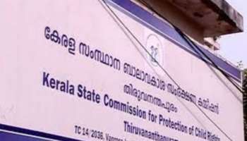 Child Rights Commission: കുട്ടികളുടെ ഘോഷയാത്രകൾ രാവിലെ 10ന് മുമ്പ് അവസാനിപ്പിക്കണം: ബാലാവകാശ കമ്മീഷന്‍