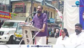  DYFI leader says that if you touch Shamsir, you will not see even the hair of those who touch it in Kerala