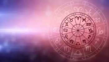 Horoscope: ഈ രാശിക്കാർ ഇന്ന് ജാ​ഗ്രതയോടെ പ്രവർത്തിക്കുക; ഇന്നത്തെ സമ്പൂർണ രാശിഫലം അറിയാം