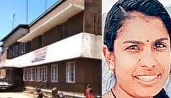 Suicide: വീട്ടിനുള്ളിൽ യുവതി മരിച്ചനിലയിൽ; ഒപ്പം താമസിച്ചിരുന്ന യുവാവ് അറസ്റ്റിൽ