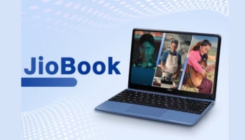 JioBook Laptop: പഠനം ഈസിയാക്കാൻ ‘JioBook’ ലാപ്ടോപ്പ്; വിലയും സവിശേഷതയും അറിഞ്ഞാൽ നിങ്ങൾ ഞെട്ടും