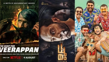 Ott Releases in August: &#039;ദി ഹണ്ട് ഫോർ വീരപ്പൻ&#039; മുതൽ &#039;ധൂമം&#039; വരെ; ഓ​ഗസ്റ്റിലെ ഒടിടി റിലീസുകൾ