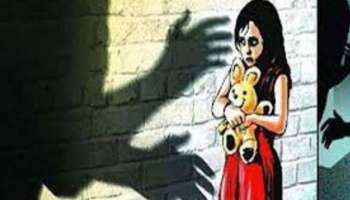 Sexually Assaulted: തിരൂരങ്ങാടിയിൽ നാലു വയസുകാരിയെ പീഡിപ്പിച്ചു; മധ്യപ്രദേശ് സ്വദേശി അറസ്റ്റിൽ