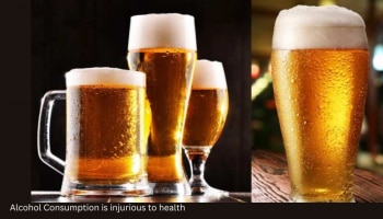 International Beer Day: ഇതാണ് ശരിക്കും ബിയർ! ലോകത്തിലെ തന്നെ ശക്തമായത്