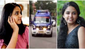 Ann Mariya: ആംബുലൻസിന് വഴിയൊരുക്കാൻ നാട് ഒന്നിച്ചു; ഒടുവില്‍ നൊമ്പരമായി ആന്‍ മരിയ