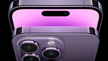 Apple I Phone 15:  ഐഫോൺ 15 ലോഞ്ച് തീയ്യതി പ്രഖ്യാപിച്ചു, ഫോണിന് എത്ര രൂപ വില വരും?