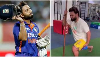 Rishabh Pant: ഋഷഭ് പന്ത് പരിശീലനം തുടങ്ങി; 140 കി.മീ വേഗവും പ്രശ്‌നമല്ല, അമ്പരന്ന് മെഡിക്കല്‍ സ്റ്റാഫ്